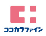 ココカラファインイオンモール木曽川 イオンモール木曽川店