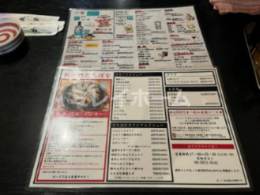餃子処たちばな パル商店街店の画像2