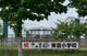 釧路市立東雲小学校の画像