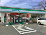 ファミリーマート 国領八丁目店