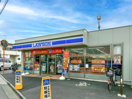 ローソン 鵠沼海岸三丁目店の画像