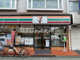 セブンイレブン　東小金井南口店の画像