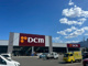 DCM DAIKI(DCMダイキ) 新居浜西店の画像