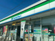 ファミリーマート 新居浜泉池店の画像