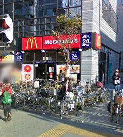 マクドナルド 町屋店の画像1