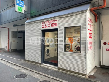 コスモインダストリー エムズ千代店の画像1