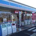 ローソン 四街道インター店