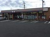 セブンイレブン 四街道インター店