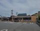 セブンイレブン山手町の画像