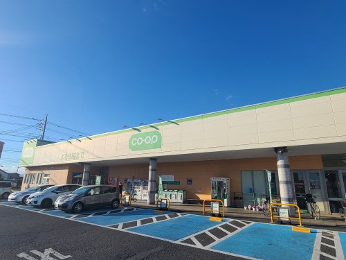 コープおもちゃのまち店の画像