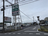 業務スーパー 川越広栄店
