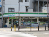 ファミリーマート京屋宿院店