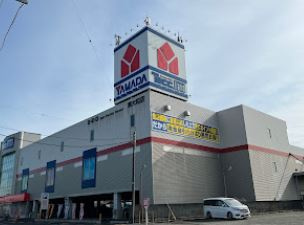 ヤマダデンキ テックランド東大和店の画像1