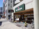 モスバーガー　阪急伊丹店