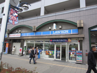 ローソン 横須賀本町三丁目店の画像1