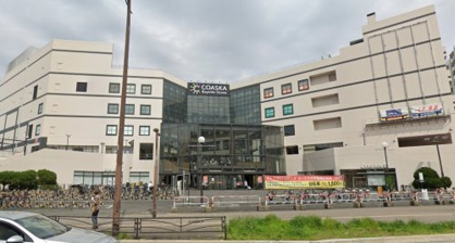 コースカベイサイドの画像1