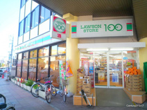 ローソンストア100宝塚南口駅前