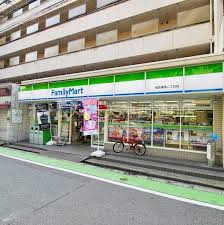 ファミリーマート薬院2丁目店の画像1
