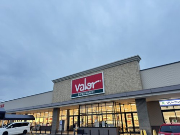 valor(バロー) 犬山田楽店の画像1