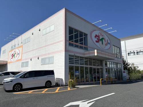 ダイソー川崎麻生店