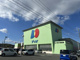 ディオ 小松島店の画像