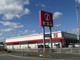 セブン大林店の画像