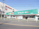 ドラッグセイムス 昭島店の画像