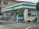 ファミリーマート 北区豊島七丁目店の画像