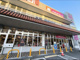 マックスバリュ牧志店の画像