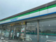ファミリーマート 今治大西九王店の画像