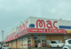 mac(マック) 今治別宮店の画像