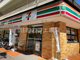 セブンイレブン府中北口店の画像