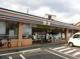 セブンイレブン 高井戸東五日市街道店の画像