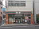 セブンイレブン 豊島北大塚3丁目店の画像