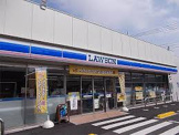 ローソン 足立加平二丁目店