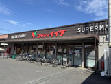 コモディイイダ 上福岡店