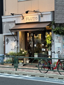 花屋 PLUTO(プルート)の画像1