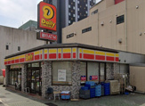 デイリーヤマザキ 名古屋女子大小路店