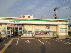 ファミリーマート四条畷駅前店の画像1
