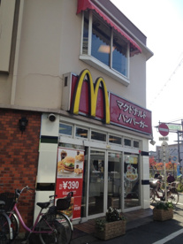  マクドナルド 四条畷店の画像1