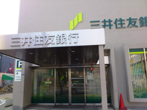  三井住友銀行四条畷支店