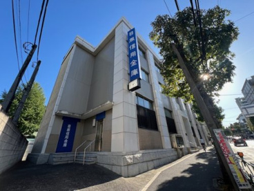 目黒信用金庫 本店の画像1