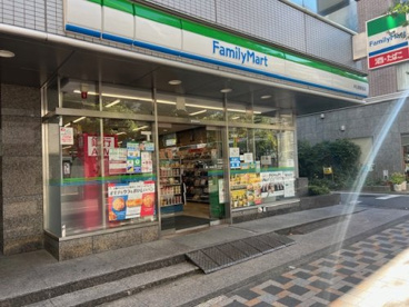 ファミリーマート 中目黒駅前店の画像1