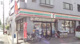 セブンイレブン 大井店の画像