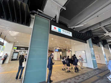 中目黒駅の画像1