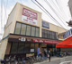 マックスバリュエクスプレス井尻駅前店の画像