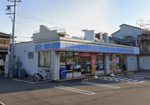 ローソン東大阪西鴻池一丁目店