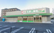業務スーパー 福岡的場店の画像