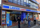 ローソン 井尻駅前店の画像