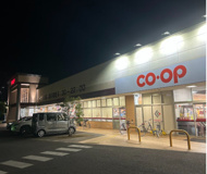 コープ東川原店